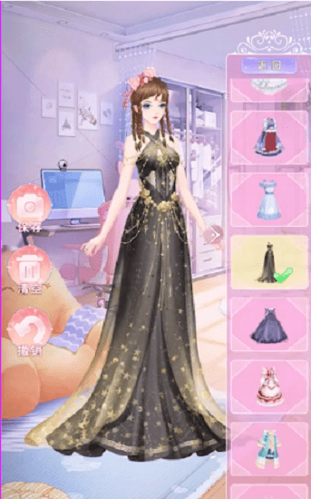 白鯨樂(lè)園手游 v2.1.25 安卓版 1