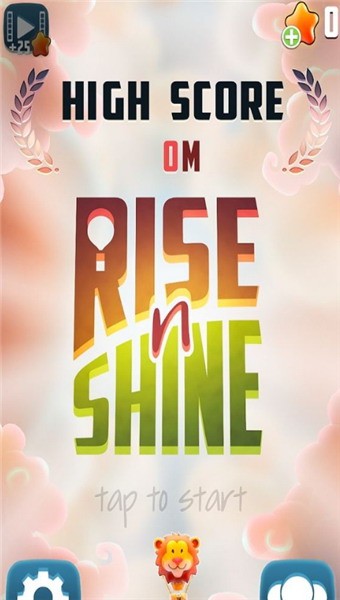 动物热气球 动物热气球下载