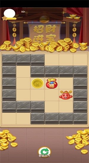 團(tuán)寵推箱子手游下載