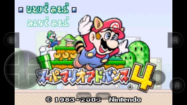 超級馬里奧a4最新版