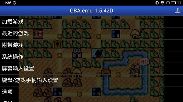 超級馬里奧a4中文版 v2021.09.17.22 安卓版 2