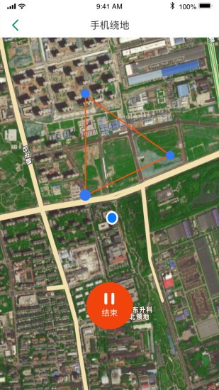 記畝易app v1.1.1 安卓版 2