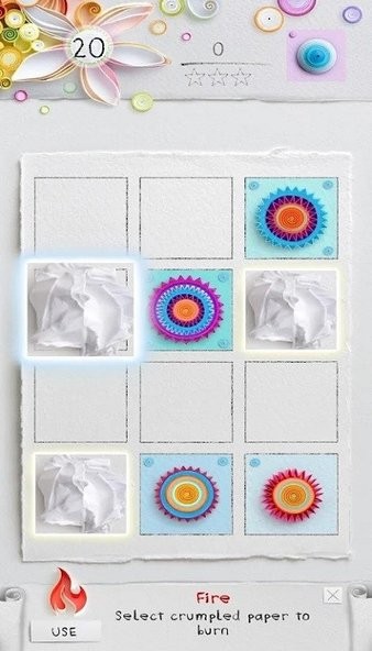 纸张混合 纸张混合游戏