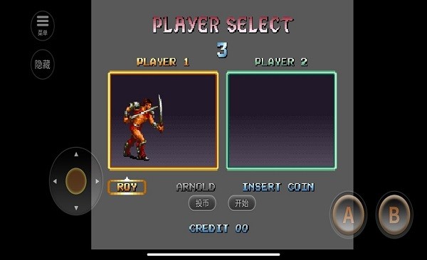 街機(jī)游戲刀鋒領(lǐng)主 v2021.05.13.14 安卓版 2