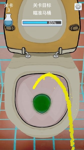 小便模拟器 小便模拟器游戏