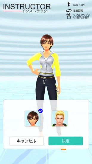 fit boxing app下載