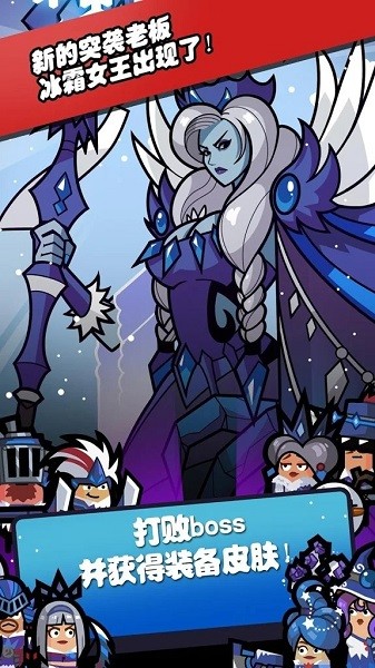 英雄工廠手游 v2.10.5 安卓最新版 0