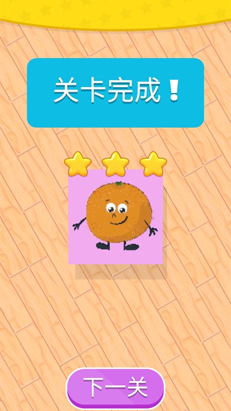 魔幻折紙我最強手機版