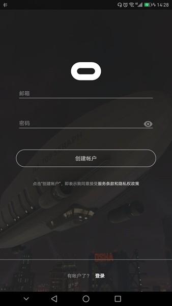 oculus vr游戲 v18.0.0.209.508 官方安卓版 0
