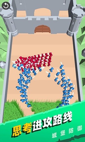 城堡防御最新版 v1.0 安卓版 1