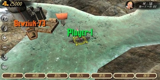 鋼鐵之軀2新大陸官方正版2