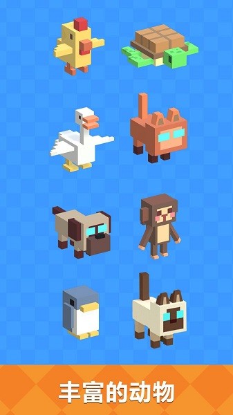 野外生存大師手游