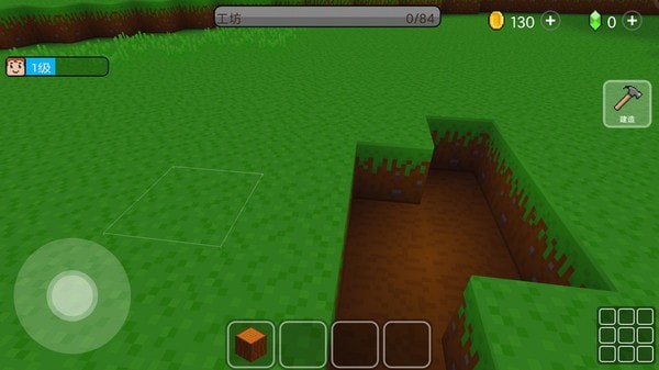 迷你探索世界完整版 v1.17.20.24 安卓版 0