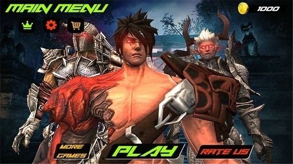 終極功夫決斗最新版 v1.3 安卓版 0