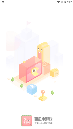 西瓜小游戲 v4.1.0 安卓版 0
