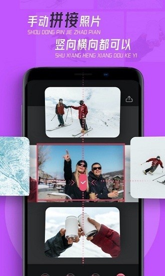 Piscart最新版 v1.0 安卓版 0