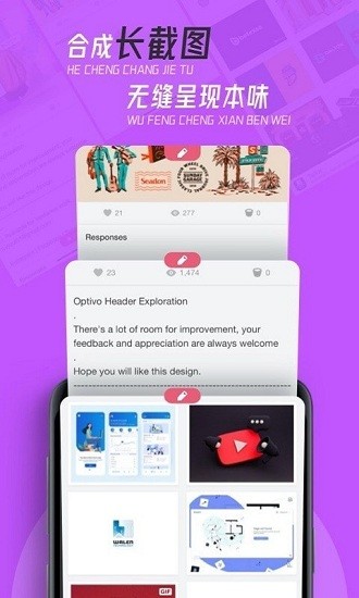 Piscart最新版 v1.0 安卓版 2
