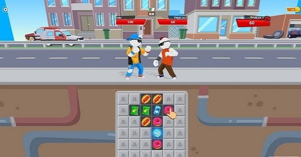 连连街斗 连连街斗游戏