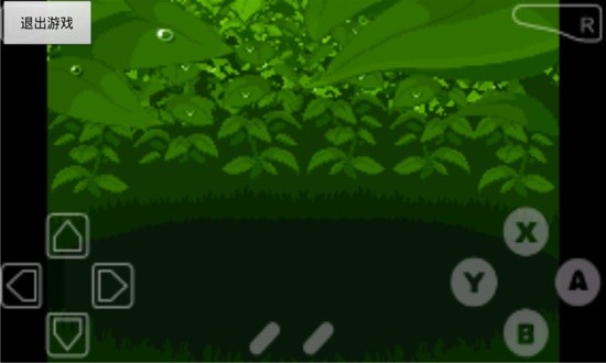 漆黑的魅影6.0中文版 v6.0 安卓完整版 1