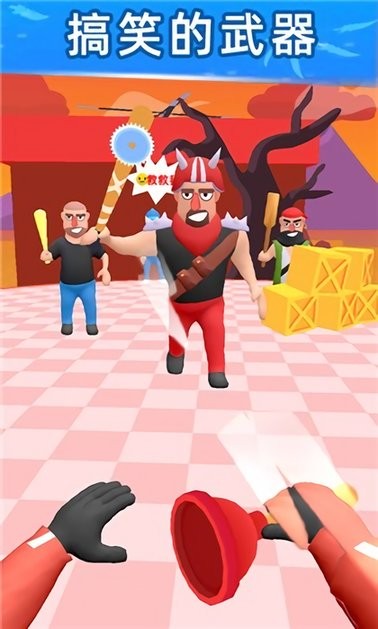 寒戰(zhàn)反恐行動 v2.5.6.1.02 安卓版 0