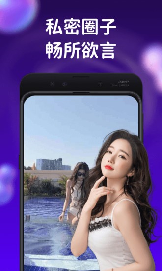 陌單app上門服務(wù) v5.4.4 最新版 2