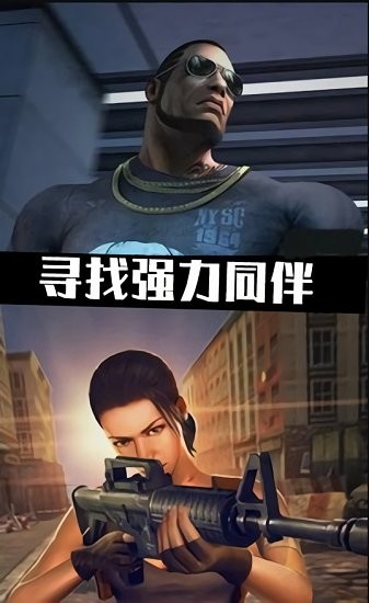 小布丁冒險(xiǎn)之旅僵尸圍城最新版 v2.0.2 安卓版 0