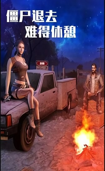 小布丁冒險(xiǎn)之旅手游下載