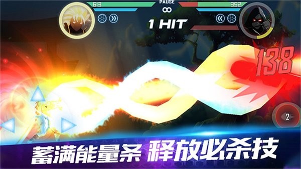 黑暗突擊戰(zhàn)官方版 v2.0 安卓版 2