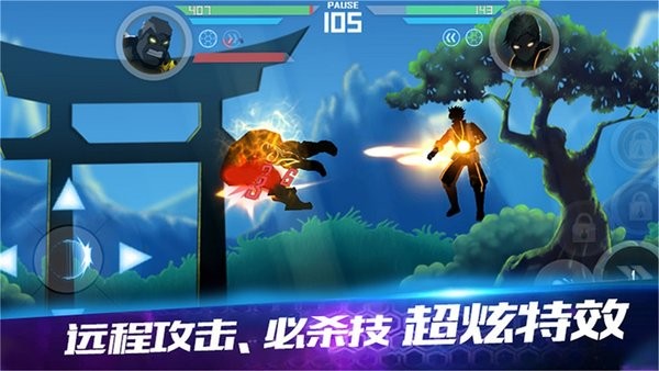 黑暗突擊戰(zhàn)官方版 v2.0 安卓版 1