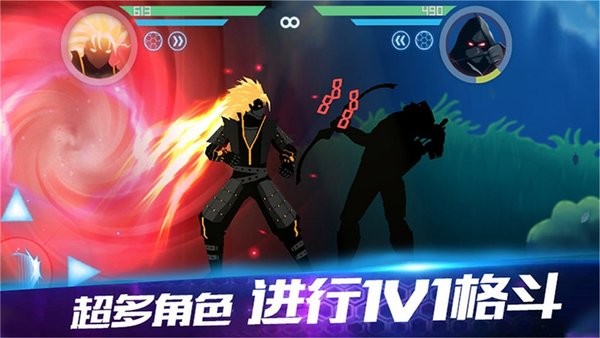 黑暗突擊戰(zhàn) 黑暗突擊戰(zhàn)游戲