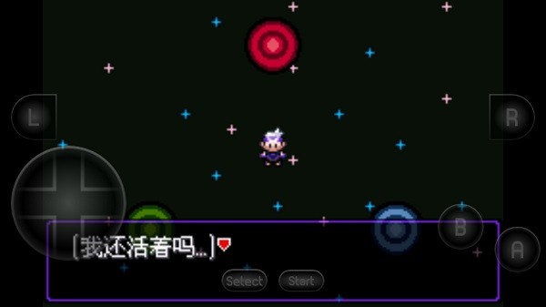 口袋妖怪漆黑的魅影dp手機版 v2021.06.26.10 安卓版 0