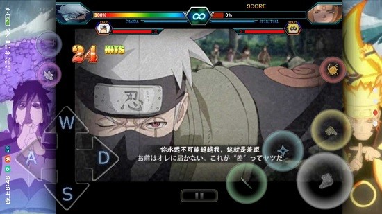 死神vs火影金鳴版本 死神vs火影金鳴改下載