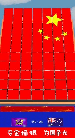 金牌大戰(zhàn)世界運(yùn)動會手游 v0.1 安卓版 2