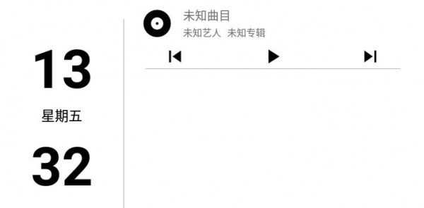 墨水屏桌面時鐘(mydeskclock) v2.6.0 安卓版 0