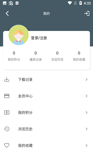 老韓綜 老韓綜app