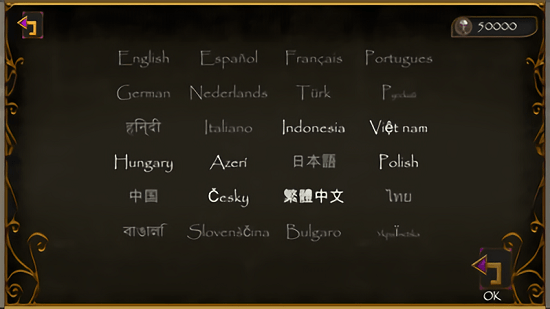 模擬老大爺3d中文版 v3.0.4 安卓版 3