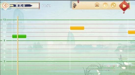 億古箏愛練琴 v2.0.5 安卓版 2