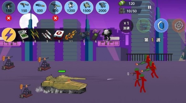 火柴人世界戰(zhàn)場(chǎng)游戲