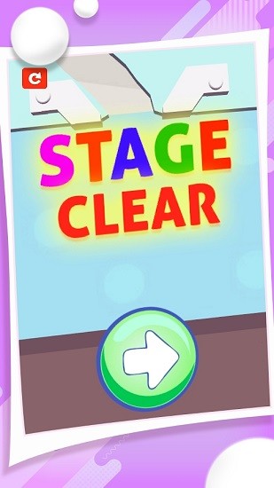 滾沙球最新版 v1.0.3 安卓版 0