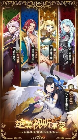 烈火戰(zhàn)紀(jì)游戲