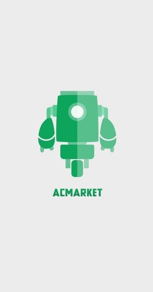 acmarket官方 v4.9.4 安卓版 0