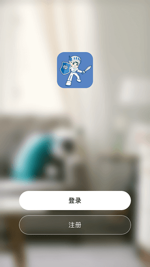 拓普愛爾空氣潔凈器 v1.0.0 安卓版 0