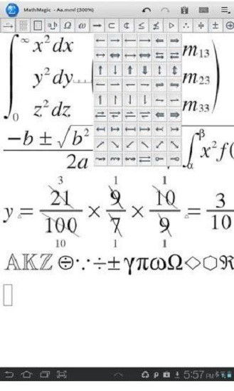 mathmagic公式編輯器 v3.0.0 安卓版 1