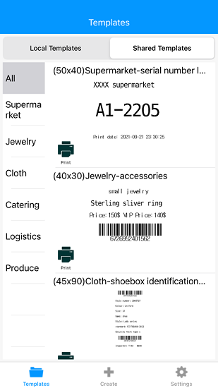 樂(lè)打標(biāo)簽軟件 v0.2.3 安卓版 2