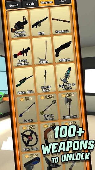 暴打你的老板游戲(Bossy Toss) v1.1.1 安卓版 1