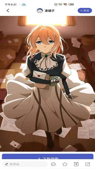 云貓壁紙官方版 v1.0.0 安卓版 0