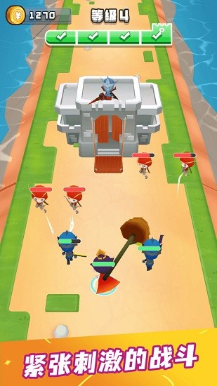 畫劍對決游戲 v1.2 安卓版 0