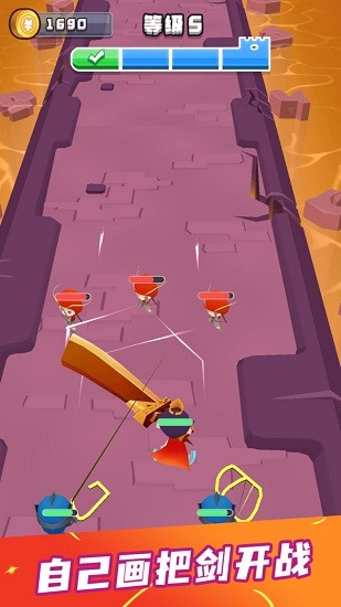 畫劍對決手游