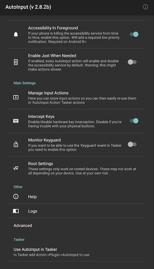 autoinput最新版 v2.8.2 安卓版 0