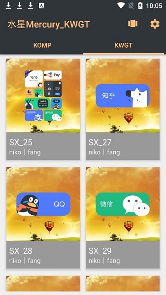 水星mercury kwgt官方版 v2021.02.06 安卓免費(fèi)版 0